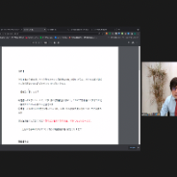 zoomにて開催