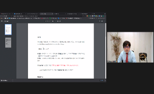 zoomにて開催